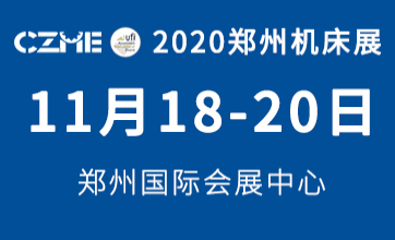 微信截图_20201103174328.png