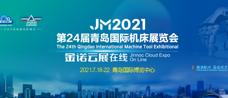 1625025497106641.png 微信截图_20210628115626.png